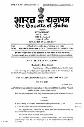 Finally Andhra Pradesh Reorganization Act In Telugu Soon