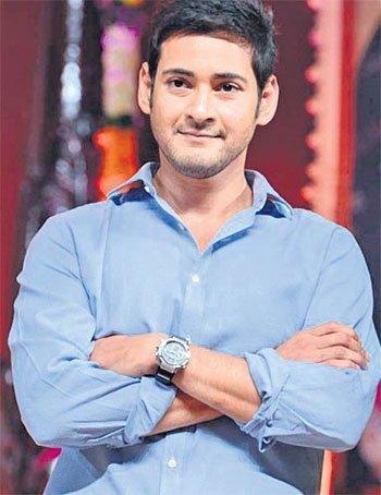 superstar mahesh babu