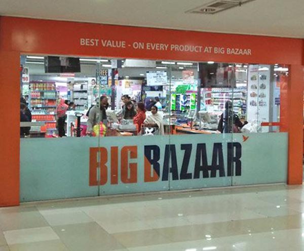 Big Bazaar's ‘Sabse Saste 5 Din’ from Jan 22