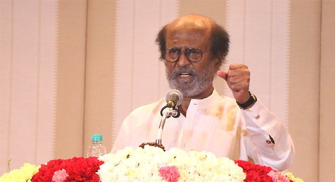 rajinikanth property