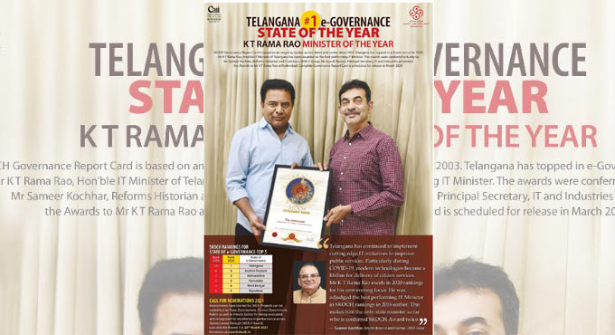 KTR Awarded The Best Minister Of India