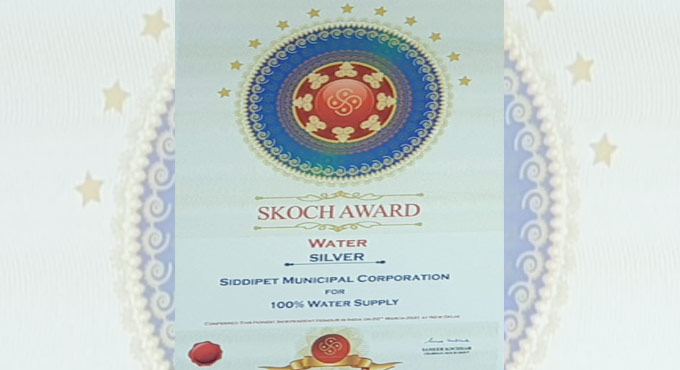 Siddipet Municipality wins Skoch awards