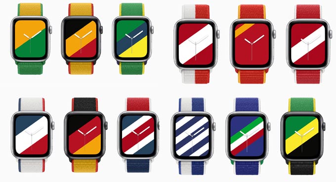 International Collection bands