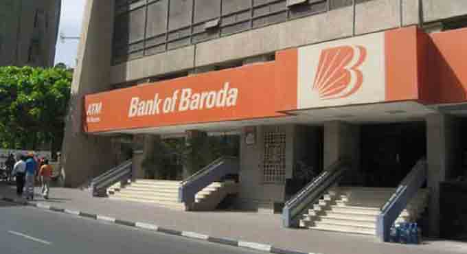 Banks to remain shut for 15 days in August, here is the schedule