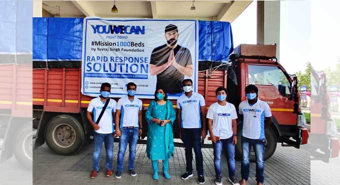 YouWeCan, Accenture add 120 CCU beds to govt hospital in Nizamabad