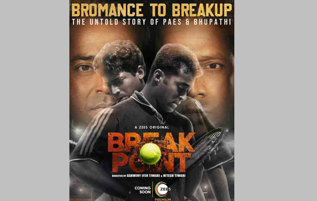 First look of Leander Paes, Mahesh Bhupathi from 'Break Point' out
