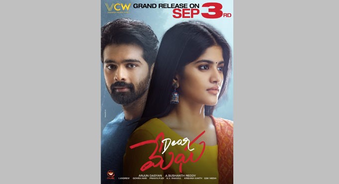 ‘Dear Megha’ slated for a release in theatres on Sept 3 