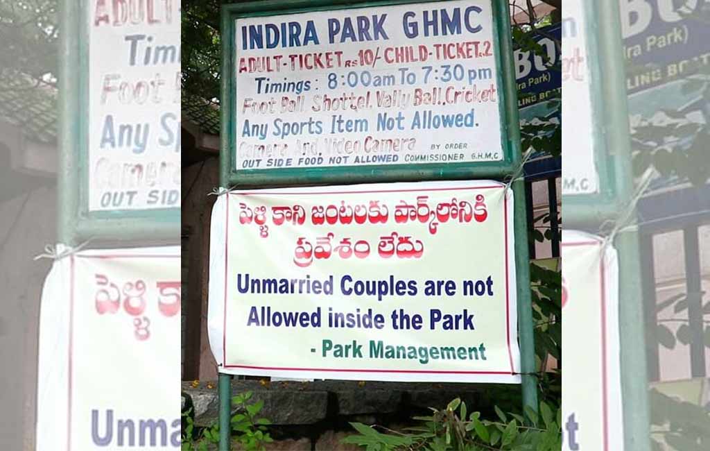 Sex and how to do it in Hyderabad