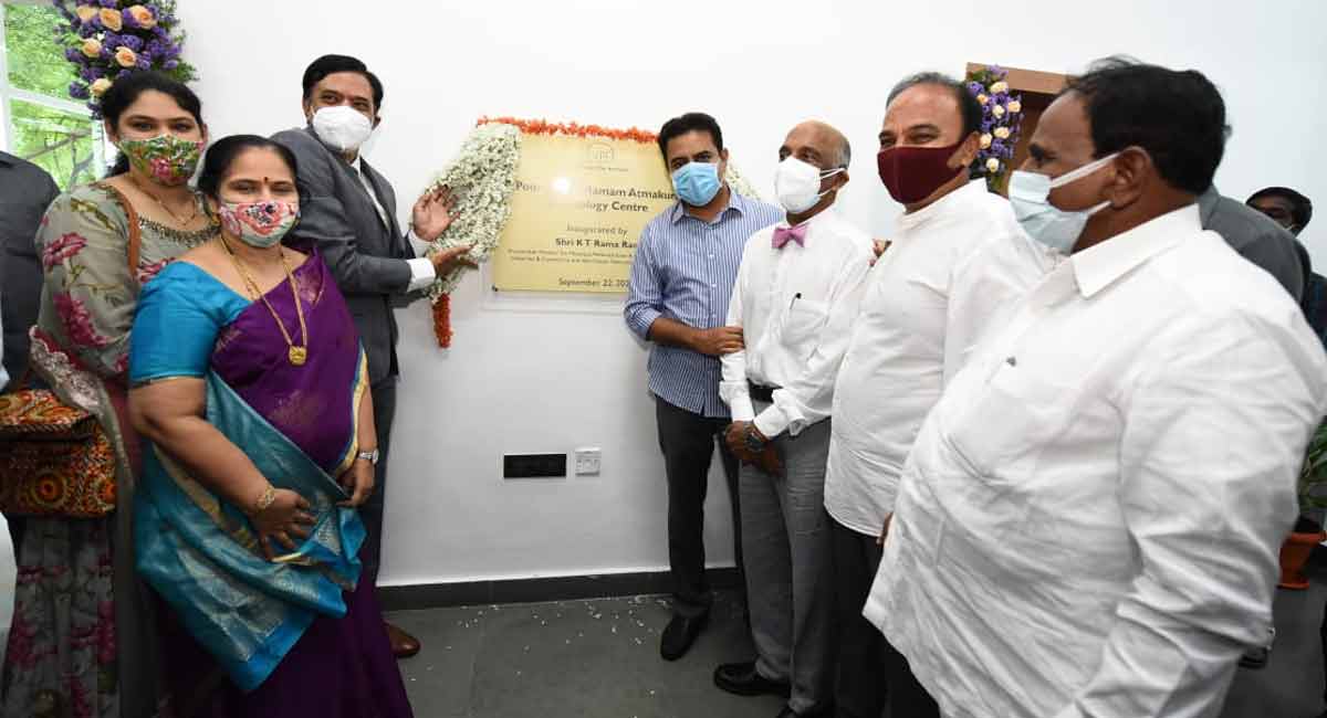 KT Rama Rao inaugurates LVPEI’s new centre