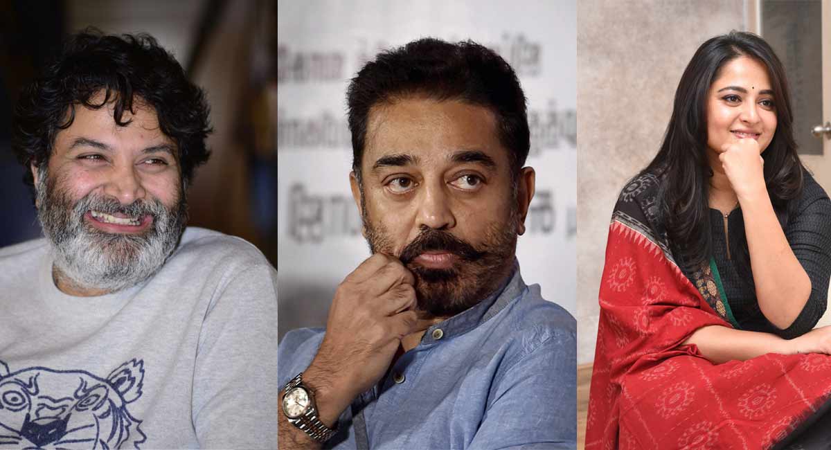 Rana shares birthday wishes for Kamal Haasan, Anushka Shetty, Trivikram