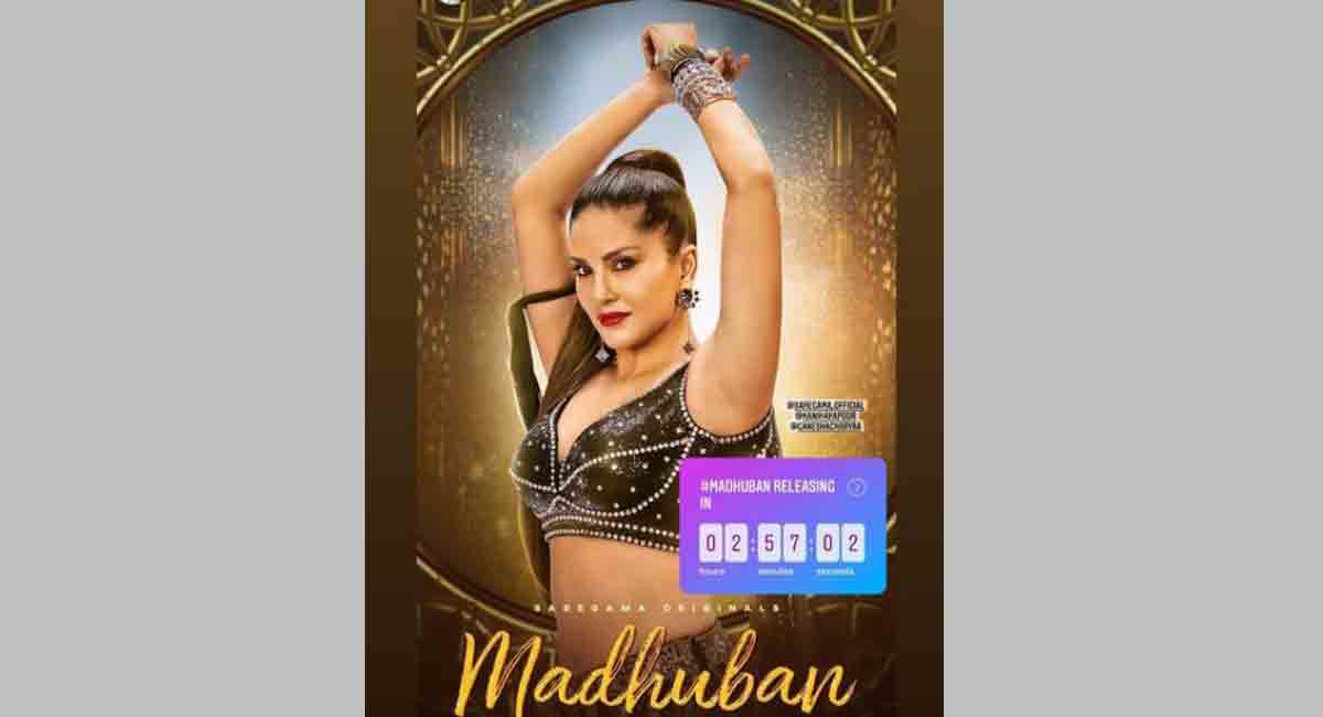 Saregama collaborates with Sunny Leone and Kanika for party song ‘Madhuban’