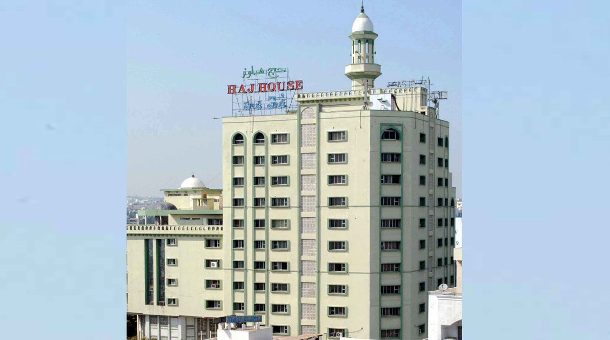 Plans afoot to develop Wakf properties in Telangana