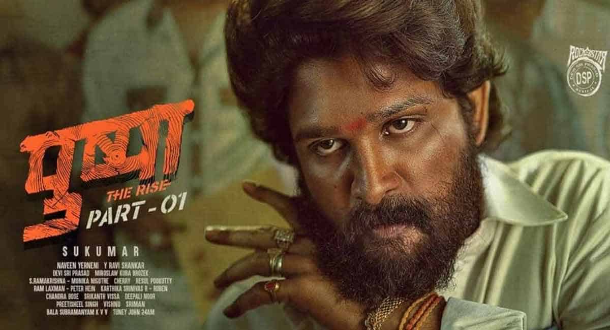 Hindi Version Of Allu Arjun S Pushpa The Rise Unstoppable In North Belt