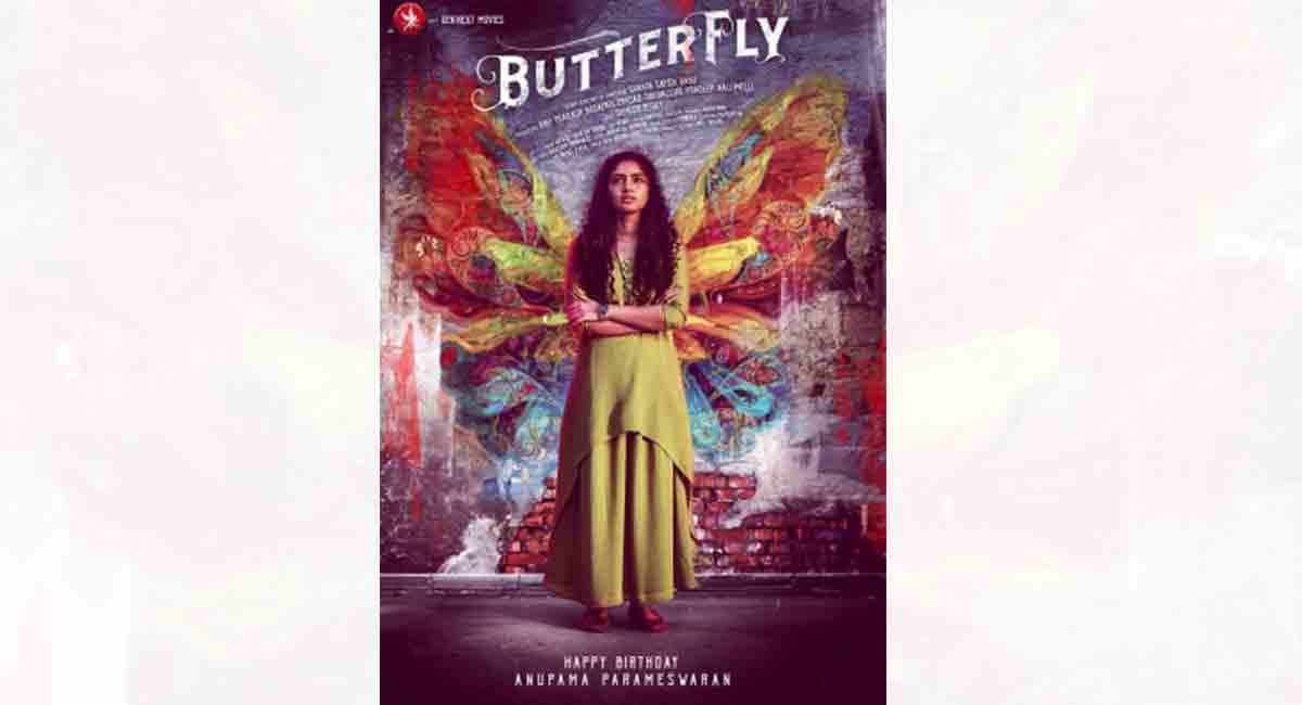Anupama Parameswaran's first look from 'Butterfly' launched
