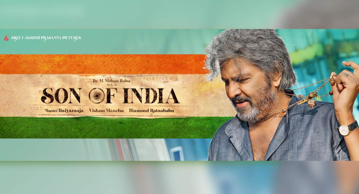 Mohan Babu-starrer ‘Son Of India’ trailer launched