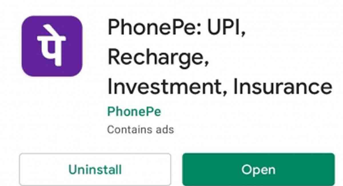 PhonePe, NITI Aayog team up to launch fintech open hackathon
