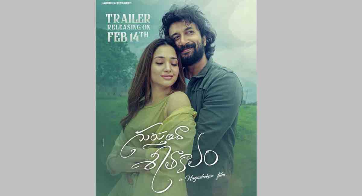 Satyadev wants his fans to feel the magic of love on Valentine’s Day