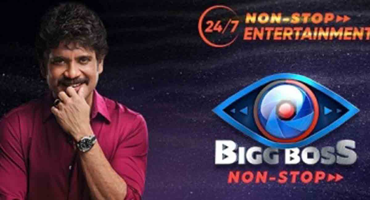 Nagarjuna-hosted ‘Bigg Boss Telugu OTT’ all set to go live