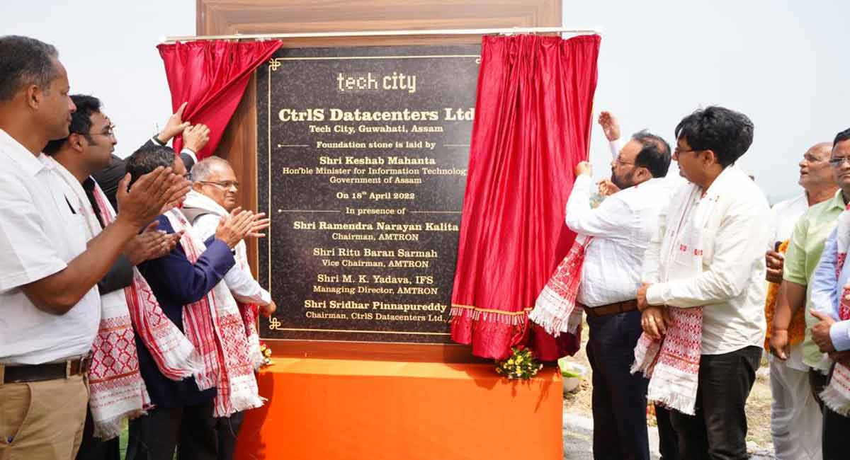 CtrlS lays foundation for first datacenter in Assam