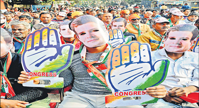 Opinion: Go regional to revive Congress