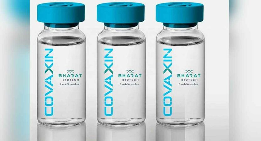 Covaxin receives emergency use approval in children aged between 6 and 12