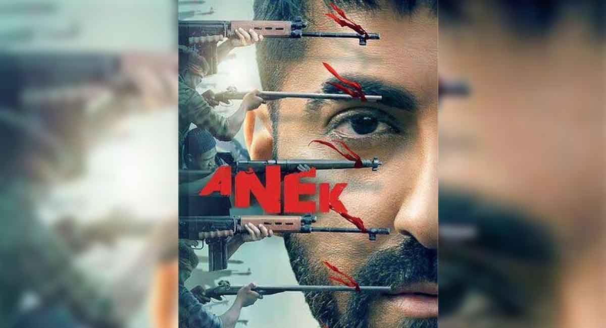 Anek Review: Questions India’s dubious claim of diversity