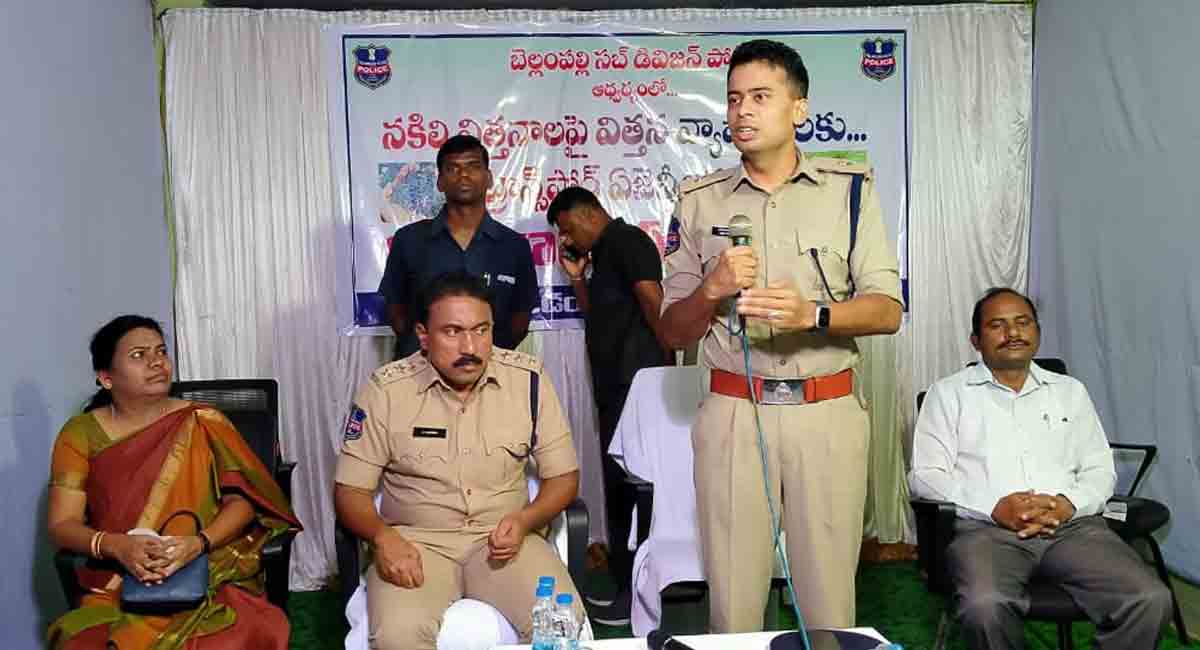 Stringent action against smugglers of spurious cotton seeds: Mancherial DCP