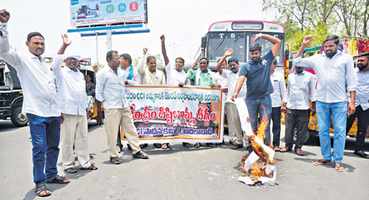 Adilabad: JAC condemns Union government’s move to auction CCI