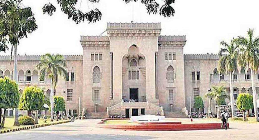 Osmania University to have new address for protests, discussions