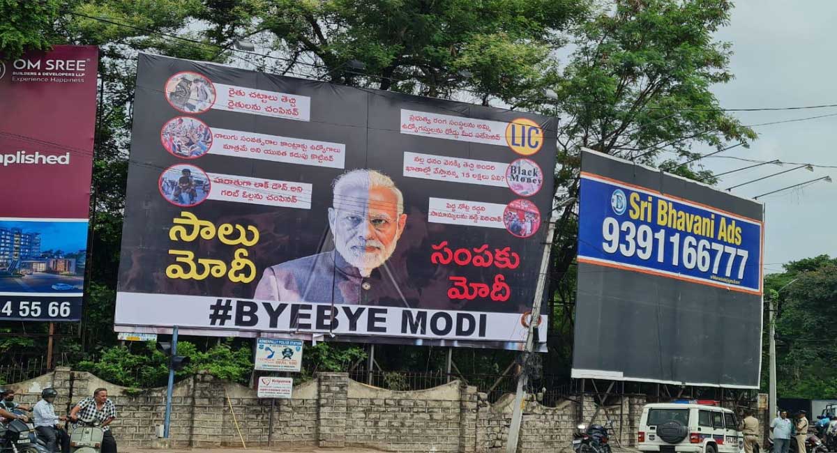 Battle of billboards rages on in Telangana