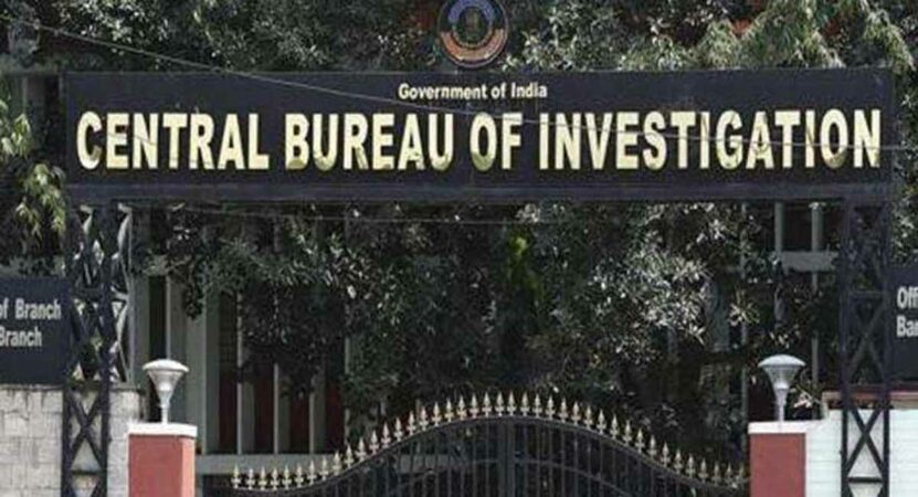 CBI books Rajasthan CM’s brother, 14 others in Rs 52.8 cr fraud case