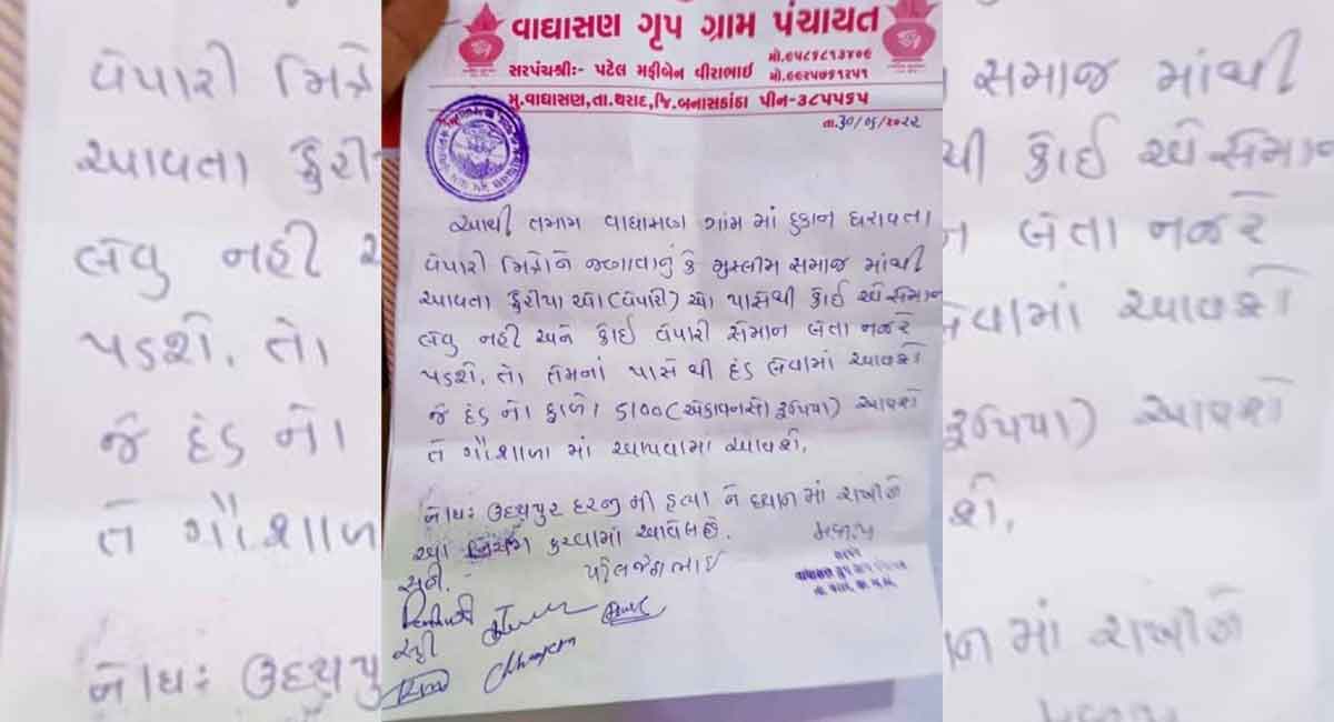 ‘Don’t buy from Muslim vendors’ notice surfaces in Gujarat village