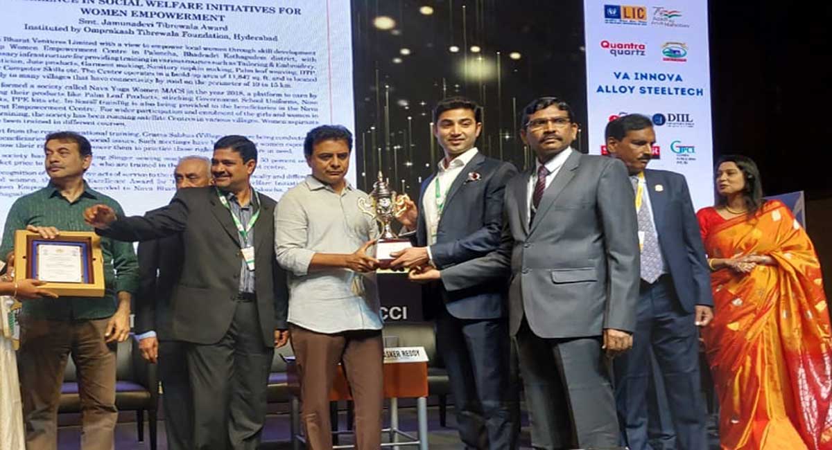 Kothagudem: NBVL gets FTCCI Excellence Award-2021